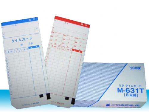 M-631Tタイムカード ニッポー 631Tカード用 汎用品
