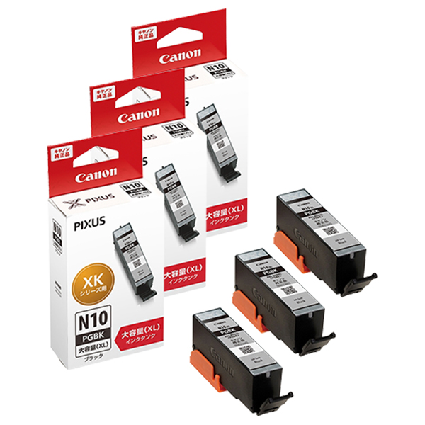 純正 XKI-N10XLPGBK 大容量インクタンク ブラック 1968C001 3本