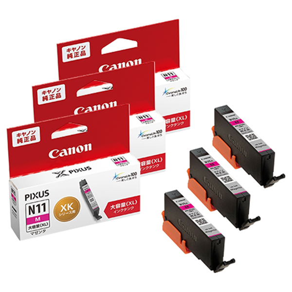 純正 XKI-N11XLM 大容量インクタンク マゼンタ 1986C001 3本