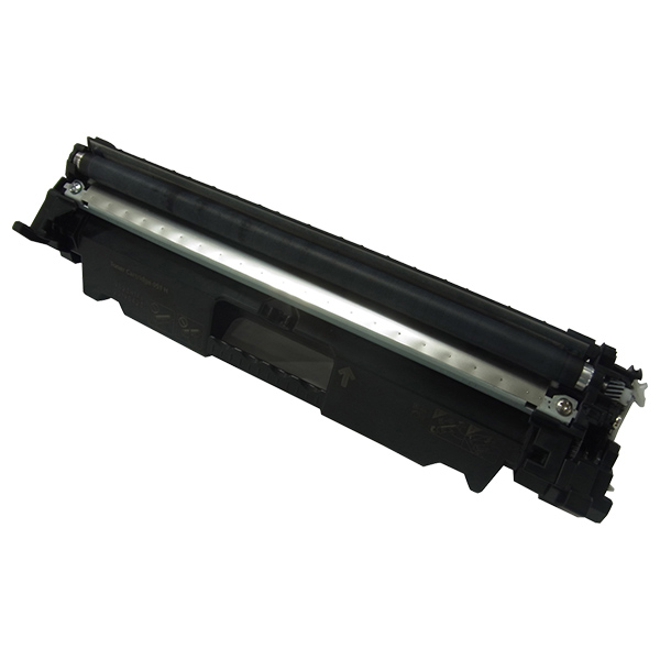 トナーカートリッジ051H CRG-051H CANON リサイクルトナー