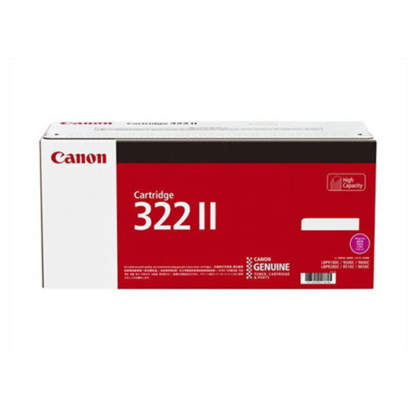 キヤノン トナーカートリッジ322II (マゼンタ) CRG-322IIMAG 2649B001 純正品