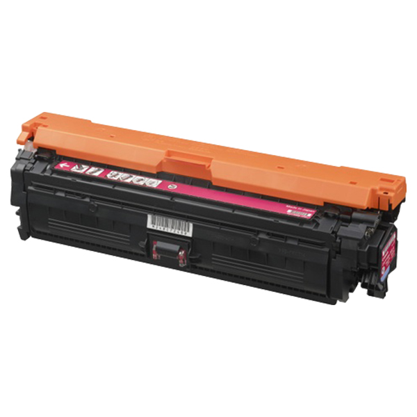 トナーカートリッジ322II (マゼンタ) CRG-322IIMAG 2649B001 リサイクルトナー