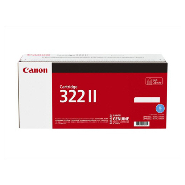 キヤノン トナーカートリッジ322II (シアン) CRG-322IICYN 2651B001 純正品