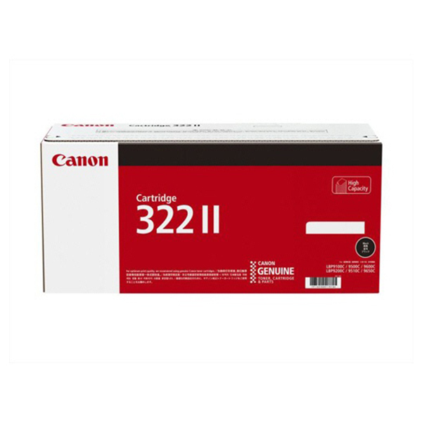 キヤノン トナーカートリッジ322II (ブラック) CRG-322IIBLK 2653B001 純正品