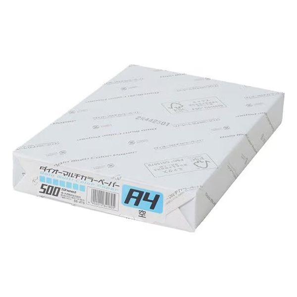 大王製紙 マルチカラーペーパー 空色 A4サイズ 500枚×5冊