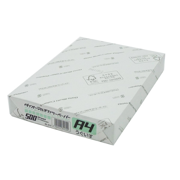 大王製紙 マルチカラーペーパー うぐいす色 A4サイズ 500枚×5冊