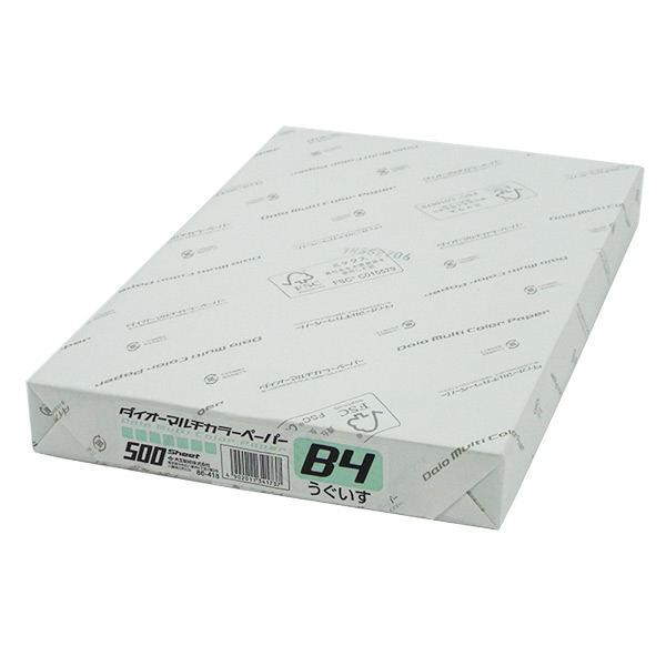 大王製紙 マルチカラーペーパー うぐいす色 B4サイズ 500枚×5冊