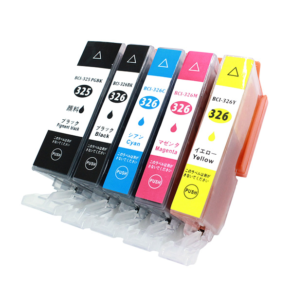 互換 BCI-326+325/5MP インクカートリッジ 5色パック
