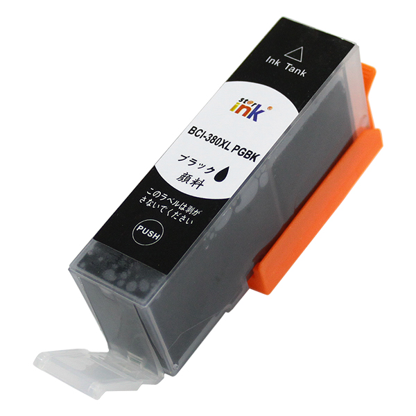 互換 インクタンク BCI-380XLPGBK ブラック 大容量