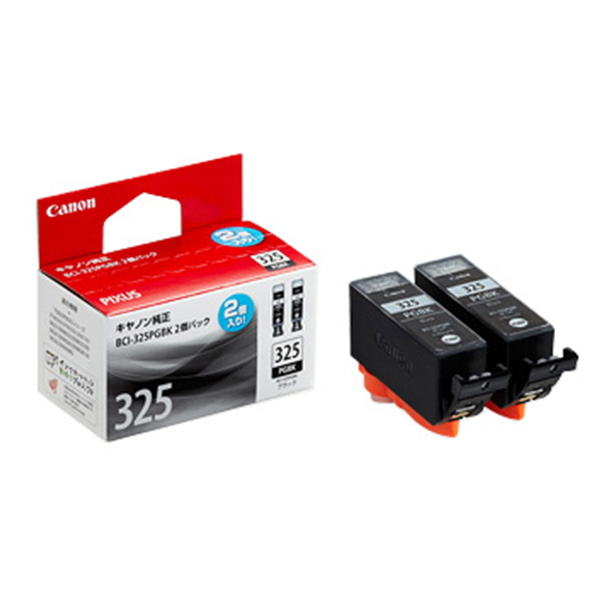 純正 BCI-325PGBK 2P インクタンク ブラック 2本パック 4713B007