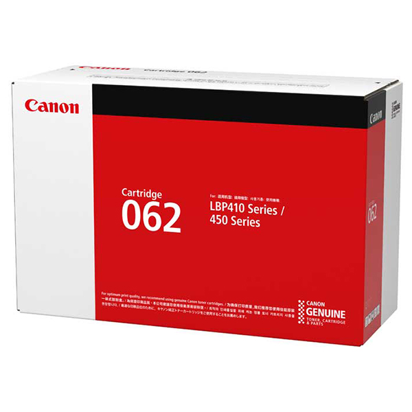 キヤノン トナーカートリッジ062 CRG-062 純正品