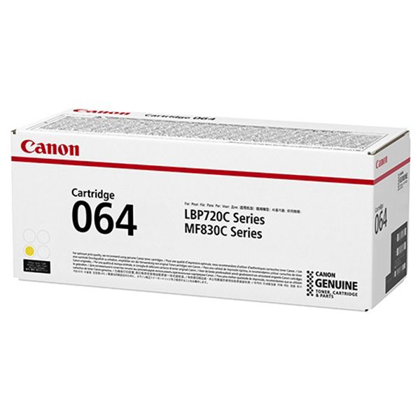 キヤノン トナーカートリッジ064 イエロー CRG-064YEL 純正品
