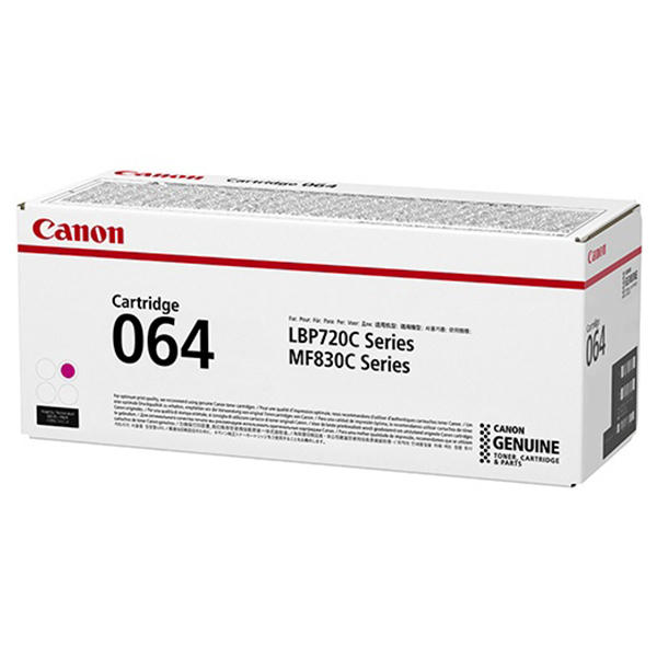 キヤノン トナーカートリッジ064 マゼンタ CRG-064MAG 純正品