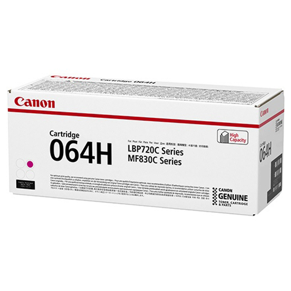 キヤノン トナーカートリッジ064H マゼンタ CRG-064HMAG 純正品