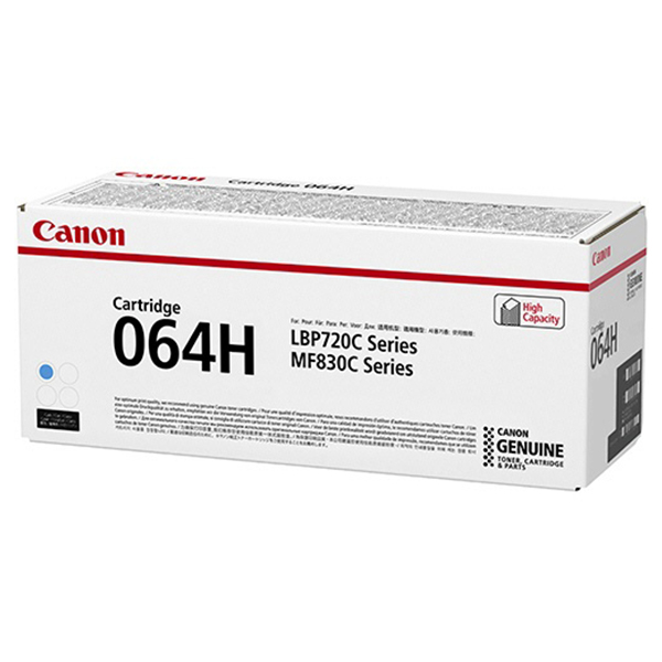 キヤノン トナーカートリッジ064H シアン CRG-064HCYN 純正品