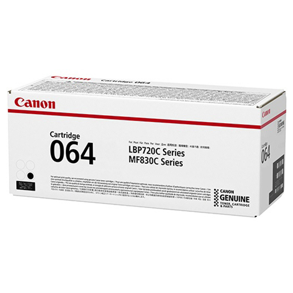 キヤノン トナーカートリッジ064 ブラック CRG-064BLK 純正品