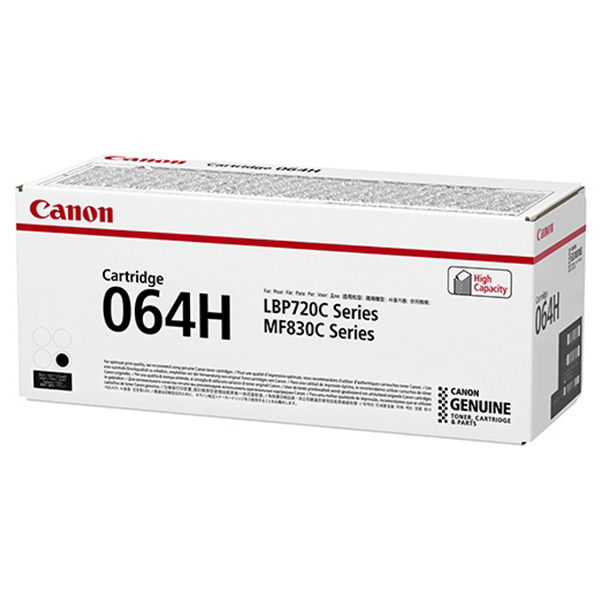 キヤノン トナーカートリッジ064H ブラック CRG-064HBLK 純正品