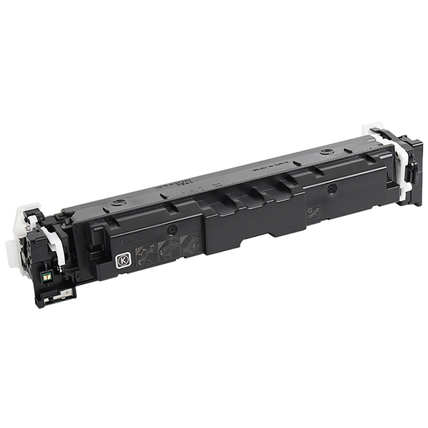 トナーカートリッジ069H ブラック CRG-069HBLK キヤノン リサイクルトナー