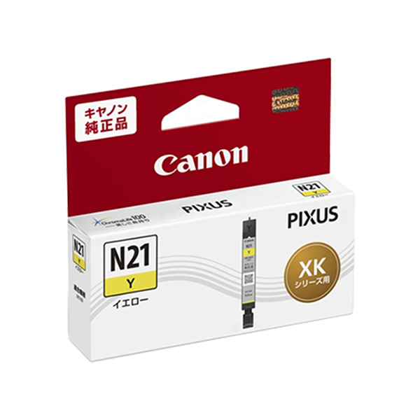 純正 5111C001 XKI-N21Y イエロー インクタンク