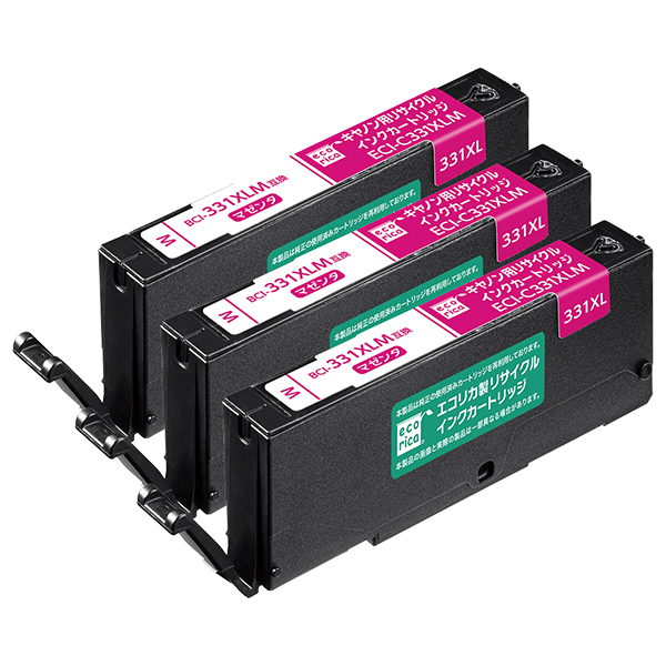 エコリカ ECI-C331XLM マゼンタ キヤノン BCI-331XLM (5116C001) 対応リサイクルインクタンク 3個