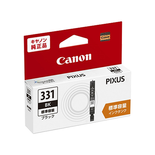 純正 5120C001 BCI-331BK ブラック インクタンク×3本