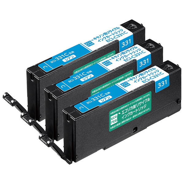エコリカ ECI-C331C シアン キヤノン BCI-331C (5121C001) 対応リサイクルインクタンク 3個