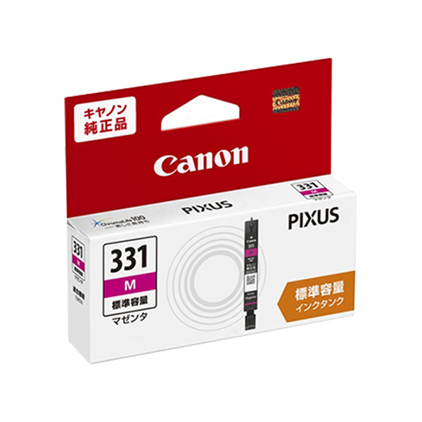純正 5122C001 BCI-331M マゼンタ インクタンク×3本