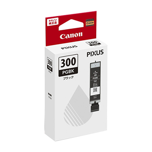 純正 5126C001 BCI-300PGBK ブラック インクタンク
