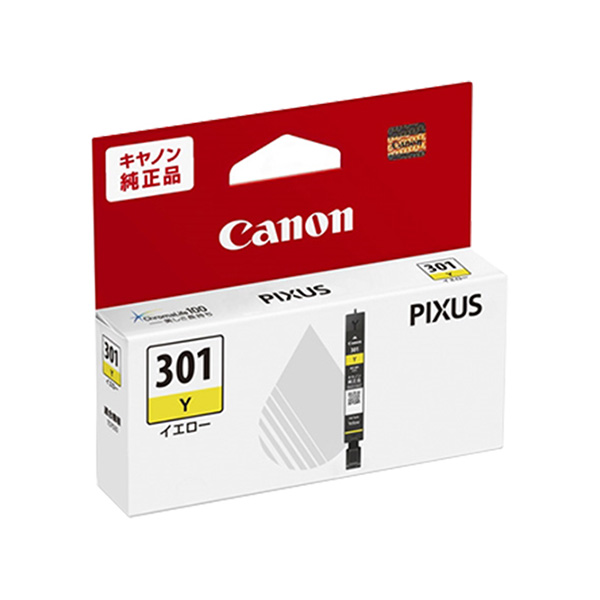 純正 5130C001 BCI-301Y イエロー インクタンク