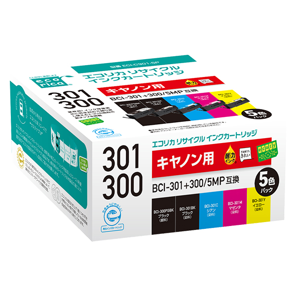 エコリカ ECI-C301-5P 5色マルチパック キヤノン BCI-301+300/5MP (5335C001) 対応リサイクルインク