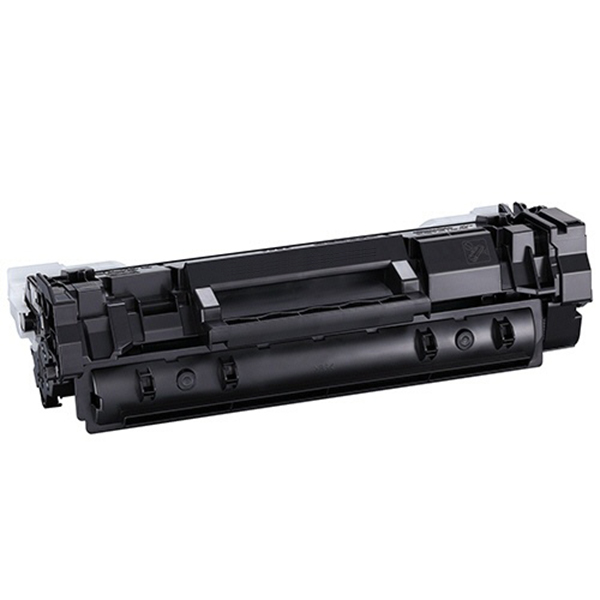 5646C003 トナーカートリッジ071H/CRG-071H CANON用リサイクルトナー