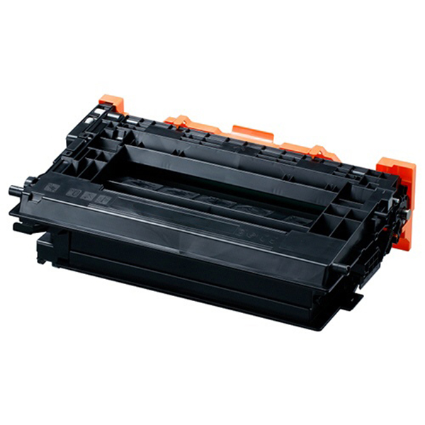 トナーカートリッジ073L CRG-073L 5723C001 キヤノン リサイクルトナー