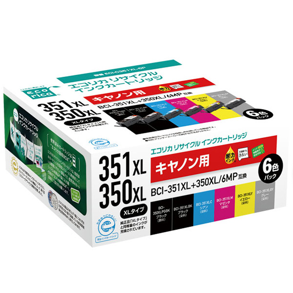 エコリカ ECI-C351XL-6P リサイクルインク(大容量) 6色パック BCI-351XL+350XL/6MP対応