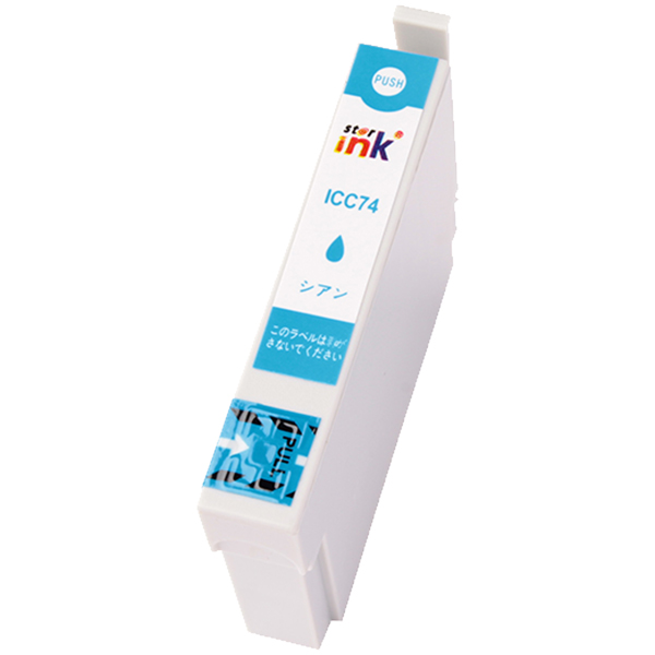 エプソン ICC74 互換インクカートリッジ シアン