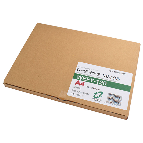 レーザーピーチ 耐水紙 WEFY-120 A4 (100) 両面印刷対応 100枚
