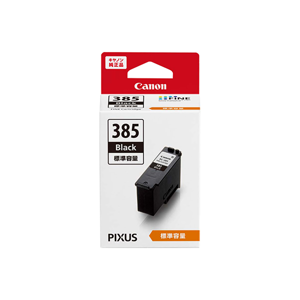 純正 6201C001 FINEカートリッジ BC-385 ブラック[標準容量]