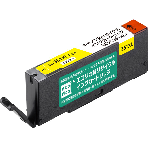 エコリカ ECI-C351XLY リサイクルインク (大容量) BCI-351XLY 対応
