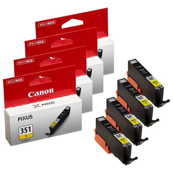 純正 BCI-351Y イエロー 標準 インクタンク 6506B001 4本