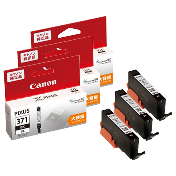 純正 BCI-371XLBK ブラック 大容量インクタンク 0326C001 3本