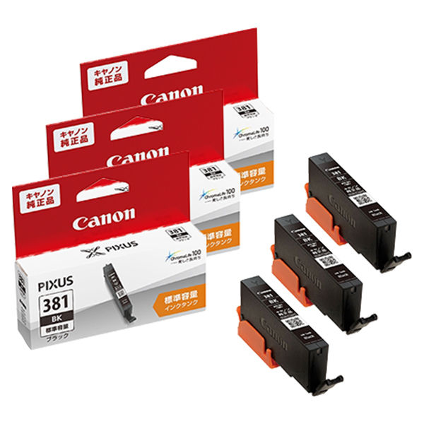 純正 BCI-381BK ブラック 標準インクタンク 2336C001 3本