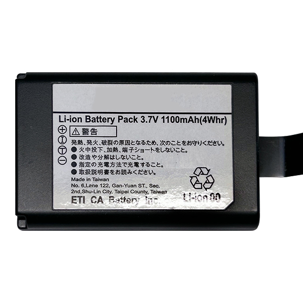 BP08-000780 ALF製ハンディターミナル用バッテリー 再生サービス