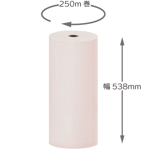 紙緩衝材 ボーガスペーパー 538mm×250m巻 ロールタイプ 厚口