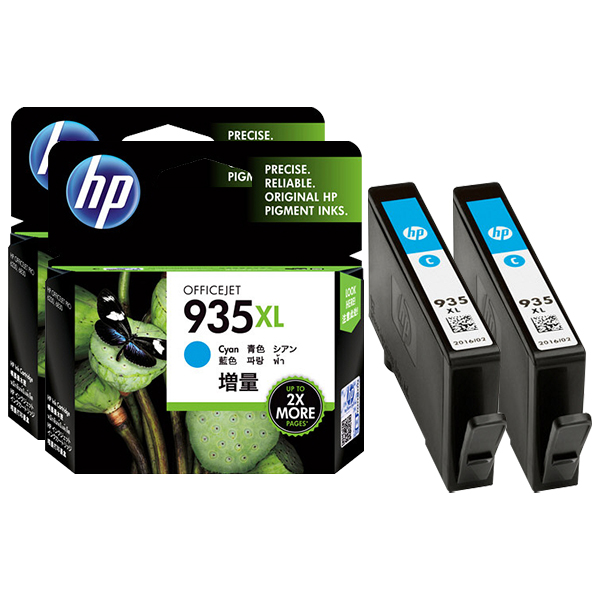 純正 935XL インクカートリッジ シアン(増量) C2P24AA 2本