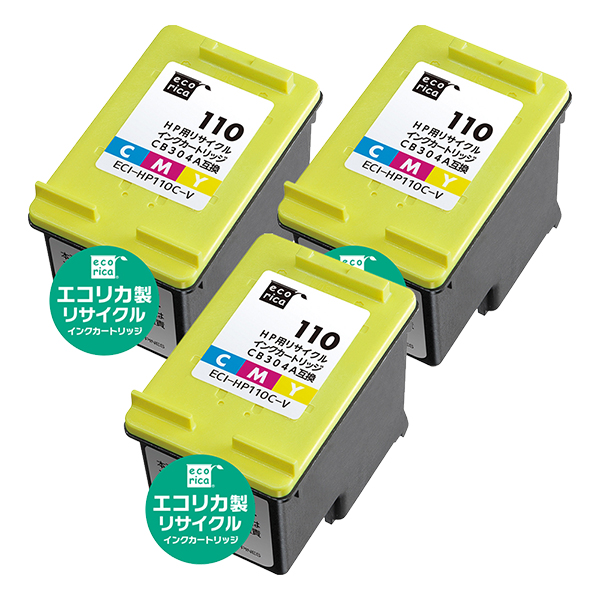 エコリカ ECI-HP110C-V カラー リサイクルインクカートリッジ ヒューレットパッカード CB304A 対応 3個パック