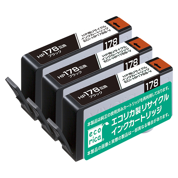 エコリカ ECI-HP178B-V ブラック リサイクルインクカートリッジ ヒューレットパッカード CB316HJ 対応 3個パック