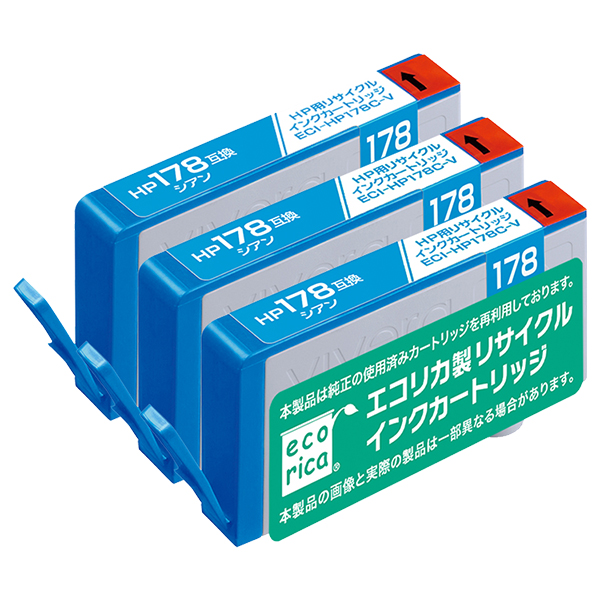 エコリカ ECI-HP178C-V シアン リサイクルインクカートリッジ ヒューレットパッカード CB318HJ 対応 3個パック