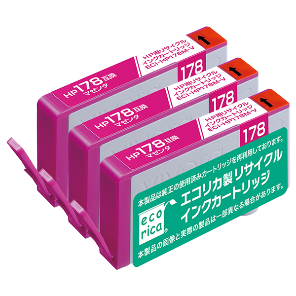 エコリカ ECI-HP178M-V マゼンタ リサイクルインクカートリッジ ヒューレットパッカード CB319HJ 対応 3個パック