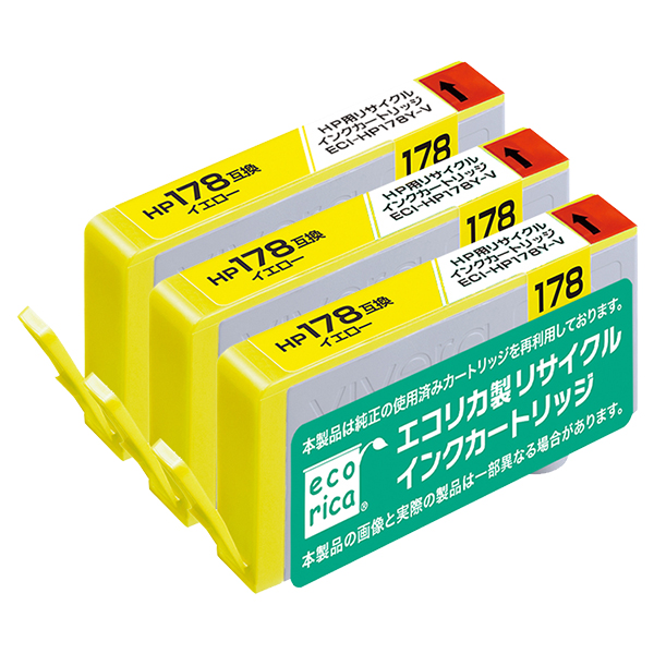 エコリカ ECI-HP178Y-V イエロー リサイクルインクカートリッジ ヒューレットパッカード CB320HJ 対応 3個パック