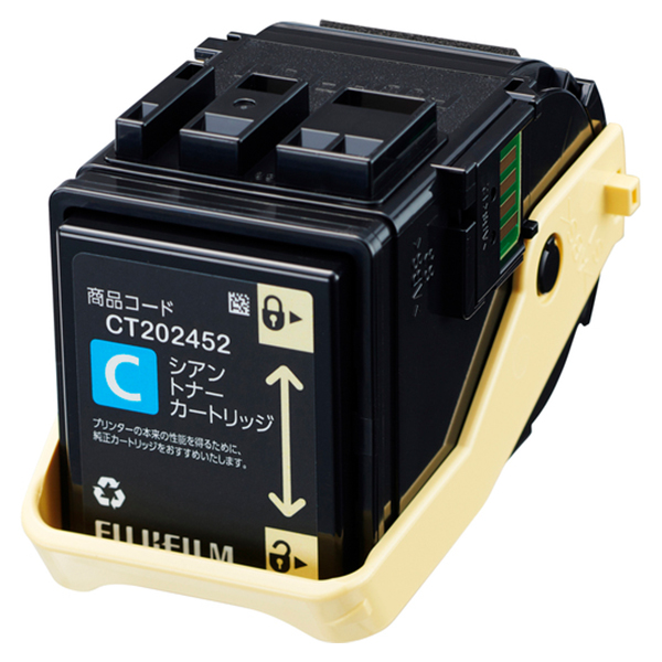 CT202452 トナーカートリッジ シアン