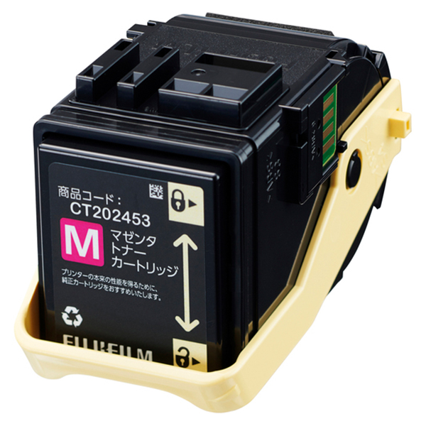 CT202453 トナーカートリッジ マゼンタ